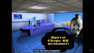 Vids Adventures In Ostankino Movie Mania On Sky Xd Romania Serbia Australia Netherlands 2 Vids Adv