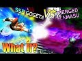 Gogeta Blue VS Merged Zamasu (ゴジータ青VS合体ザマス)