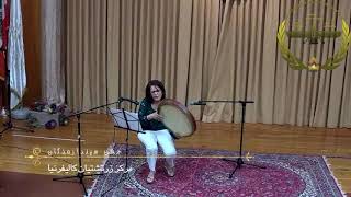 بانو شهناز مهرشاهی - نوازندگی دف