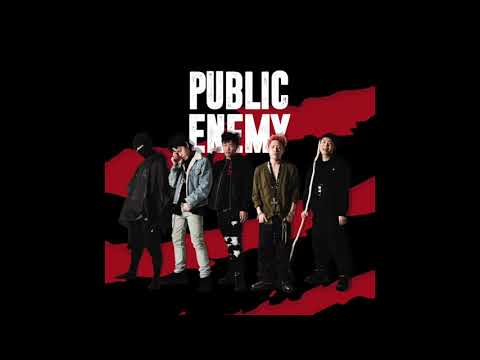공공의 적 (Public Enemy) Video