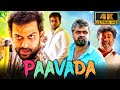 Paavada (4K) - South Superhit Comedy Hindi Dubbed Film | Prithviraj Sukumaran, Miya, Anoop Menon