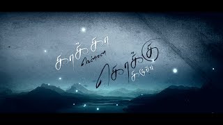 mov_992928