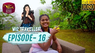 Ms. Traveller |  Kalawana | 2022-01-29