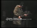 Otomo Yoshihide guitar solo Tokyo 1994