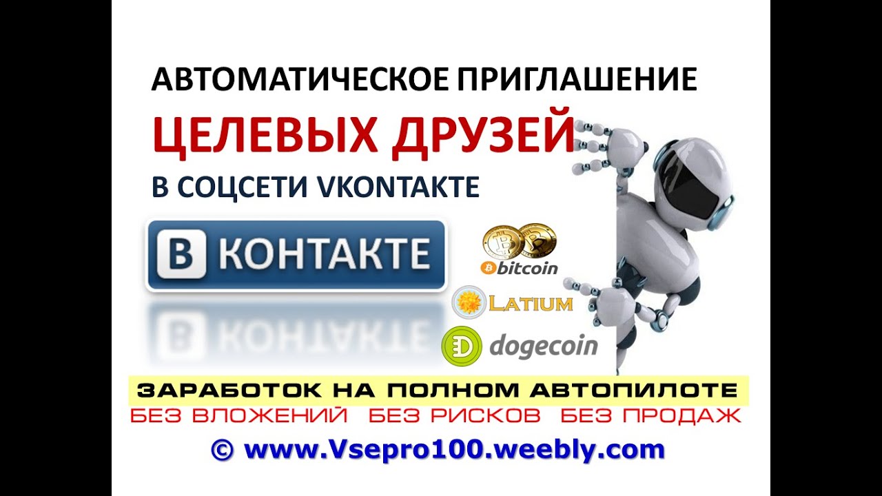 Открытка не злите меня Открытка не злите меня