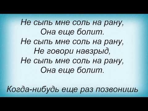 Как вырастить новые зубы Мой опыт выращивания новых зубов Информация о проведенные мероприятия к