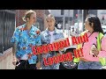 EXCLUSIVE - Justin Bieber And Hailey Baldwin Give The Sweetest Interview To Fans On The Street!