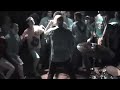 Strife - Blistered