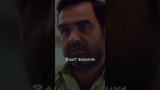 Charam Sukh
