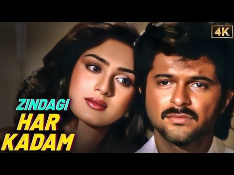 Zindagi Har Kadam Ek Nai Jung❤️Lata Mangeshkar, Nutan, Anil Kapoor|Cover by Mesmerise with Kabita