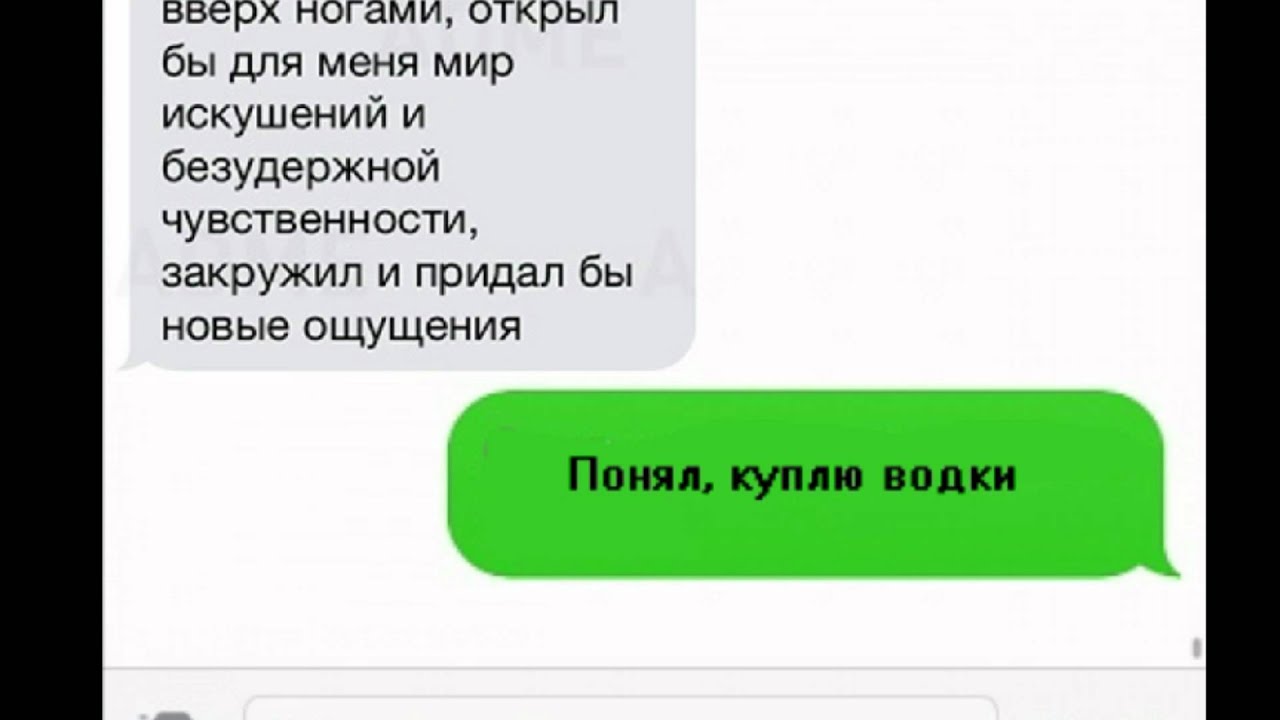 Именины Анны, поздравление Анне 35 Именины Анны, поздравление Анне 50