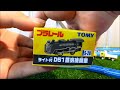 TOMY Plarail D51 200 (Hiro's twin) unboxing review and first run