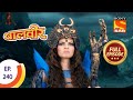 Baal Veer - बालवीर - Natkhat Pari's Special Gadget - Ep 240 - Full Episode