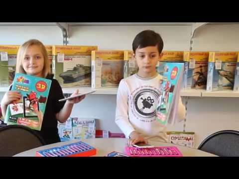 Devar живые раскраски Devar живые раскраски