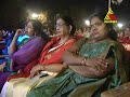 YESUDAS