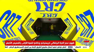 E0HqlyTMhWU Video Image