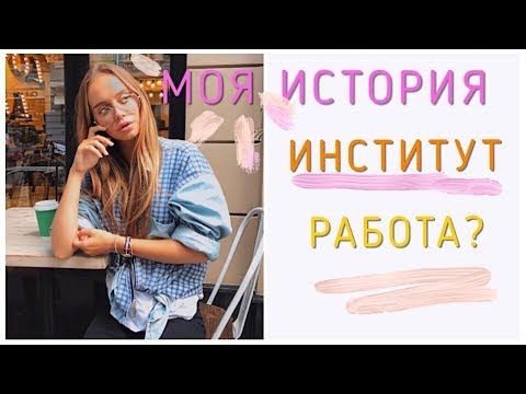Как сделать так чтобы тебя смотрели на youtube Как сделать так чтобы тебя смотрели на youtube