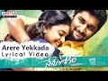 Arere Yekkada Full Song with English Lyrics|Nenu Local Songs|Nani, Keerthy Suresh|Devi Sri Prasad