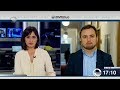 ქრონიკა 17:00 საათზე - 23 ივლისი, 2018 წელი
