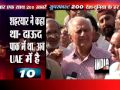 Superfast 200 11th August 2013 7 PM Part 1