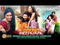 Padmapriya ,Ram ,Baby Sadhana,Shelly Kishore,Thanga Meenukal,Malayalam Movie