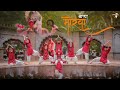 Morya re Dance Cover By Team Nrutyaangan/ #sandywagh #bappa