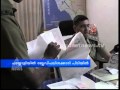 Woman caught police Vadakara illegal