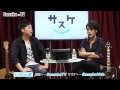 サスケ公式放送　sasukeTV　第2回　（2014年5月12日放送分）