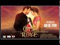 Ballay Ballay Full Song Audio   Bin Roye Movie 2015   Harshdeep Kaur, Mahira Khan,