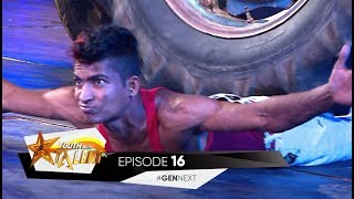 Youth With Talent - Generation Next - Episode (16) - (23-12-2017)