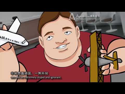 Phật Thuyết Luân Chuyển Ngũ Đạo Tội Phước Báo Ứng Kinh
