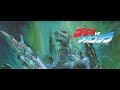 Akira Ifukube Mechagodzilla Vs Godzilla