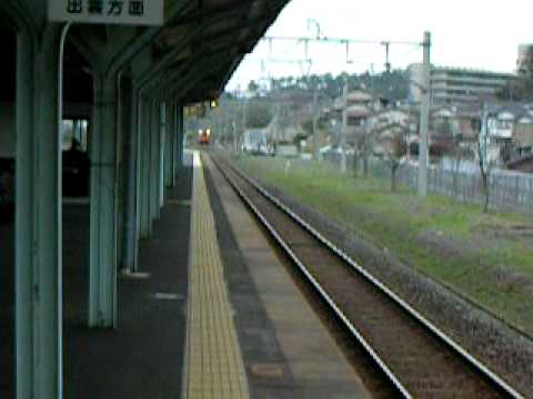 玉造温泉駅に浜田行き普通列車が入線