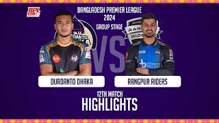 Durdanto Dhaka vs Rangpur Riders || 12th Match   || BPL 2024
