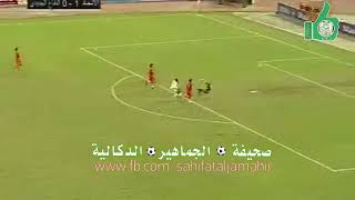 E1d9FNU5-vA Video Image