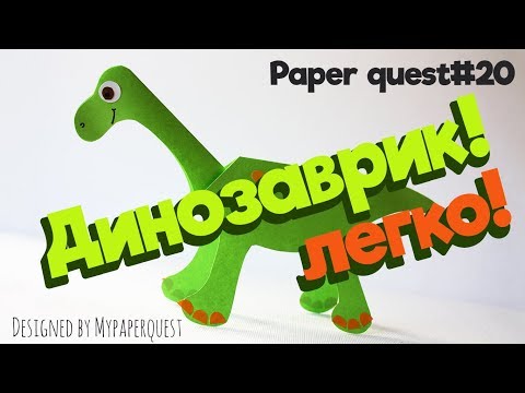 Как сделать хорошую поделку