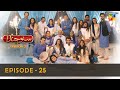 Suno Chanda Season 2 - Episode 25 - Iqra Aziz - Farhan Saeed - Mashal Khan- HUM TV