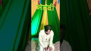 Haldi And Mehndi Function