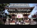 Kitano Tenmangu Shrine, Temples of Japan, Kyoto City