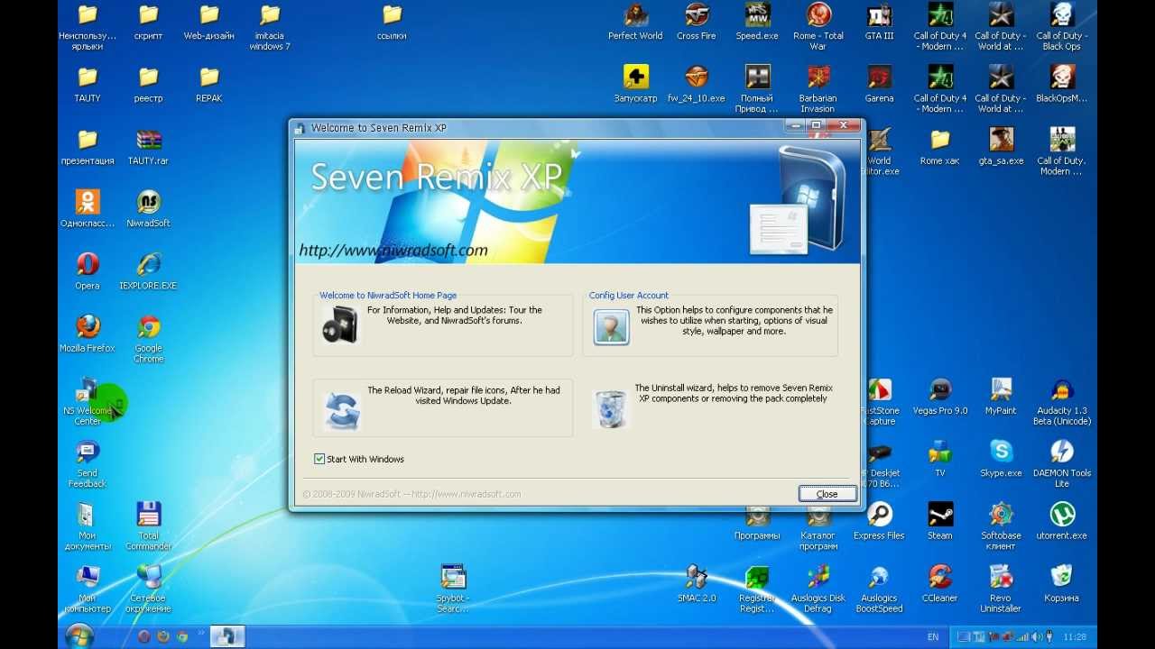 Как windows 7 сделать громче