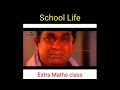 😂Brahmanandam funny school life video| Whatsapp status memes|