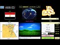 كيفية عمل اطلس الكترونى عربى بلغة VB.net