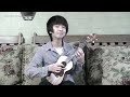 ukulele