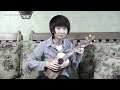 ukulele