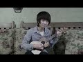 ukulele