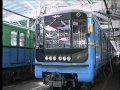 Видео Харьковский метрополитен конца 90-х
