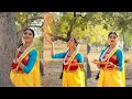 Phagun Legeche Sakhe Sakhe | Holi Special Dance cover By Sampita Pramanik | Bosonto Special