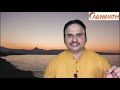 वैदिक जीवन शैली - प्रातः मंत्र - २ 12-08-2019