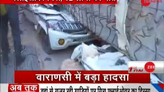 Breaking News: Under-construction flyover collapses in Varanasi: Rescue operations have begun Breaking News: Under-construction flyover collapses in Varanasi: Rescue operations have begun