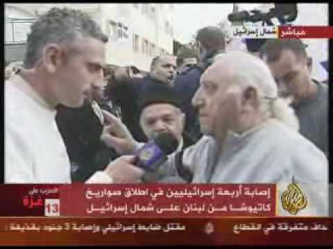 Israeli Extremists Harass AlJazeera Team At Nahariya